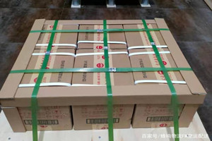 普洱思茅空运代理酒水【机场货运当天